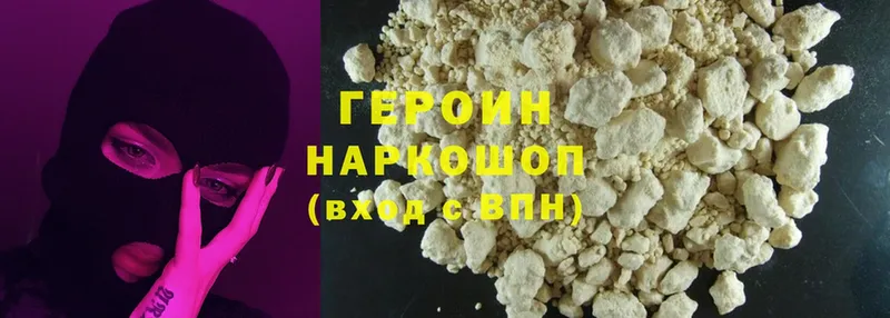 Продажа наркотиков Краснозаводск Cocaine  СК  ГАШ  АМФ  Мефедрон  Каннабис 